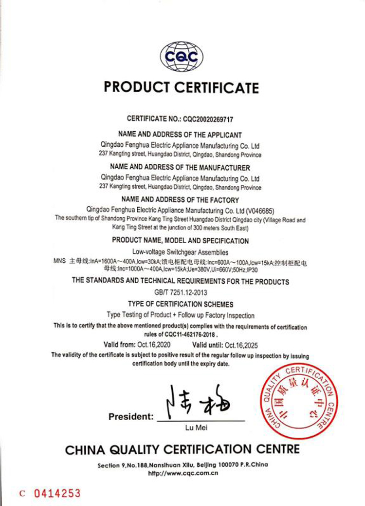 ͉ʽ_(ki)P(gun)a(chn)ƷJ(rn)CC(sh)(Ӣ)